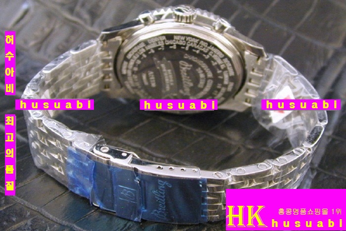 Ʋ ׺Ÿ̸-Ʋ ð-BREITLING - ð MONTBRILLANT DATORA 43mm BLUE DIAL