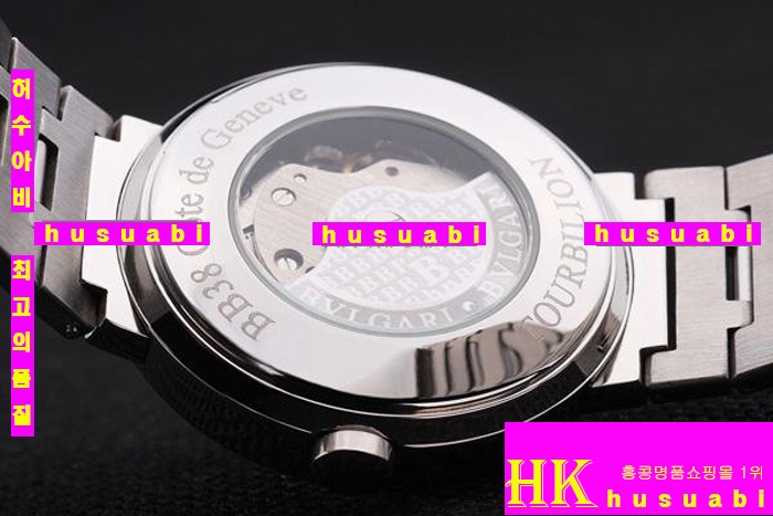 Ұð  Bvlgari Replica Watch.117928-4