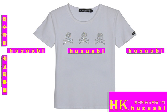 마스터마인드 남여공용 큐빅반팔티 신상 MTM3875-15