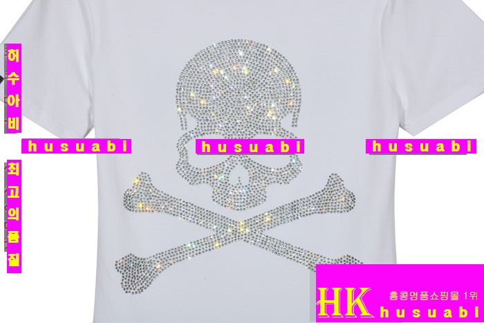 마스터마인드 남여공용 큐빅반팔티 신상 MTM3875-15