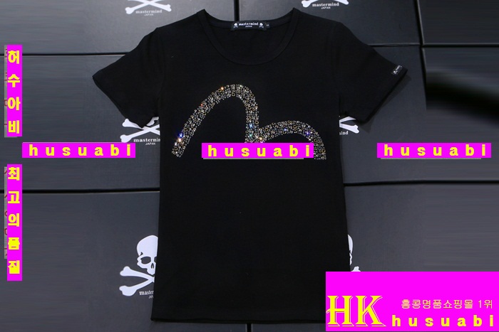 마스터마인드 남여공용 큐빅반팔티 신상 MTM3874