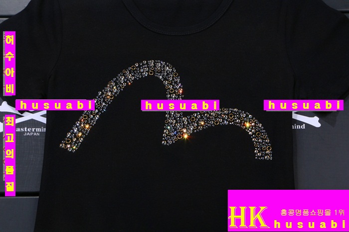 마스터마인드 남여공용 큐빅반팔티 신상 MTM3874