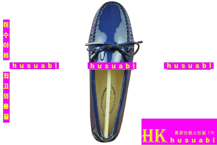 토즈 여성신발 ET8511-1