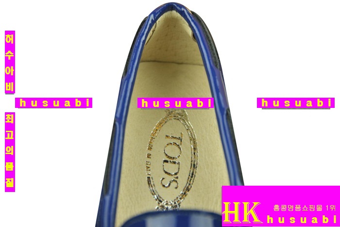 토즈 여성신발 ET8511-1