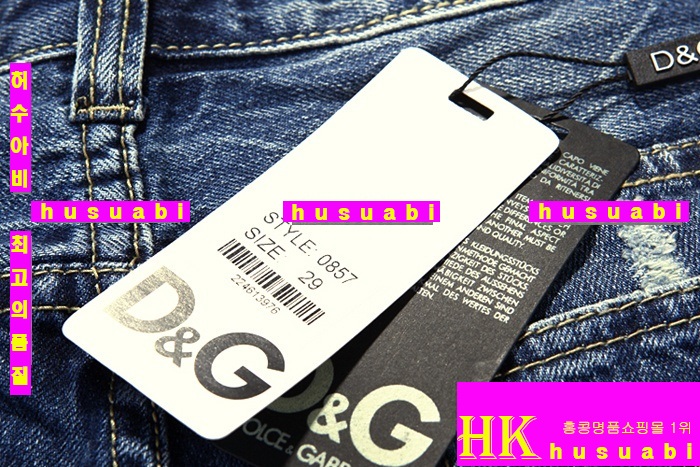 ��ü�ذ��ٳ� û���� ������ǰ�Ƿ� DG 437851-6