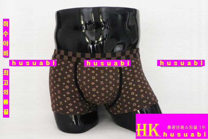 루이비통 남자 속옷 LV6121-2