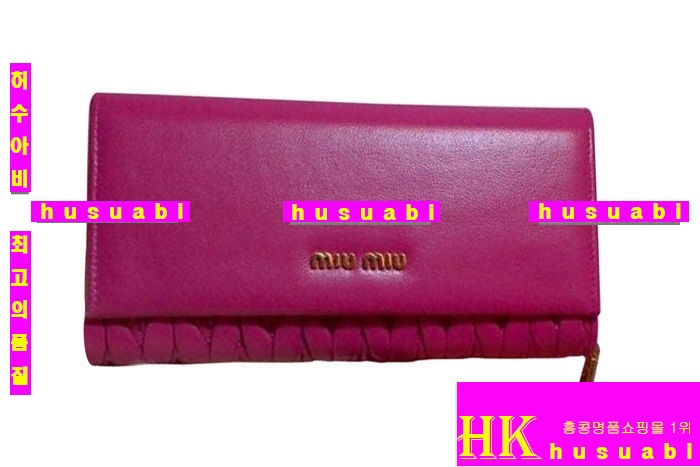 �̿�̿� ������ 2014 �Ż� ���� M1371-1