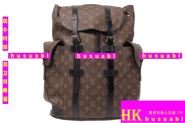 루이비통 크리스토퍼 백팩 M92295-1