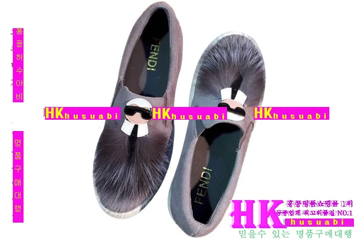 2016�Ż� ��� ��ȭ �Ż� FEND0726-1