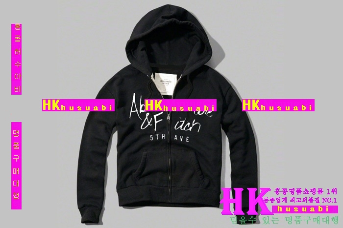 �ƺ�ũ�Һ� ���� Ʈ���̴׺� ��Ʈ AF7642-2