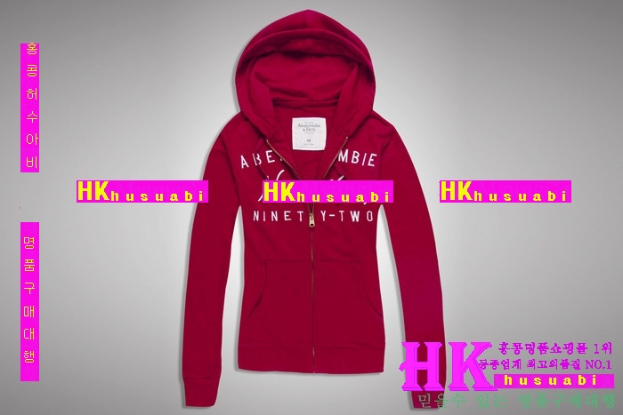 �ƺ�ũ�Һ� ���� Ʈ���̴׺� ��Ʈ AF7642-4