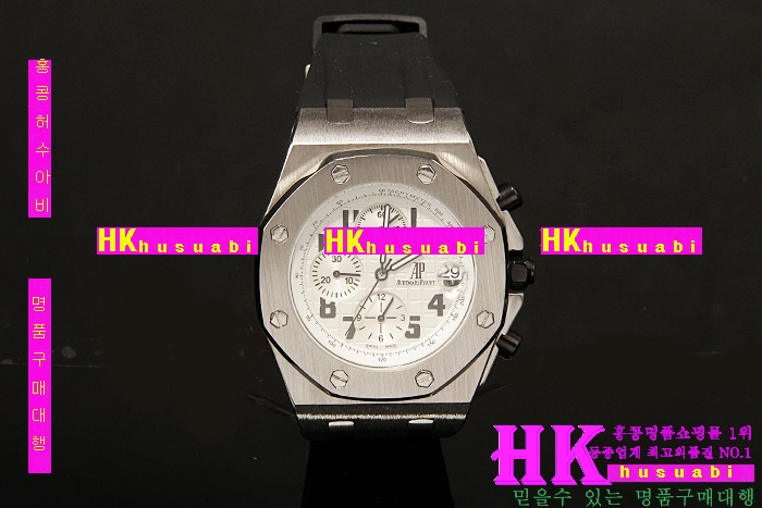  ð Replica Audemars Piguet Royal Oak Silver Dail Japanese Quartz Silver Dail Japanese Quartz Movement.928-121