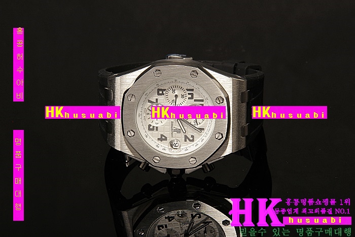  ð Replica Audemars Piguet Royal Oak Silver Dail Japanese Quartz Silver Dail Japanese Quartz Movement.928-121