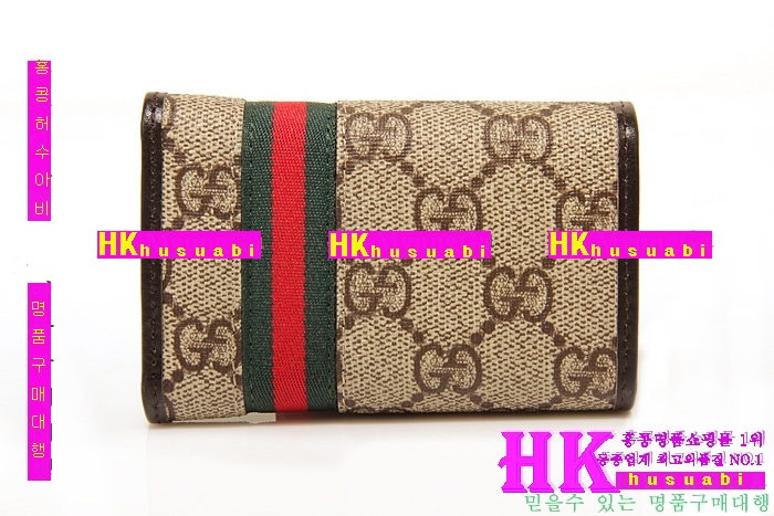 구찌 키홀더 지갑 신상 GU138077