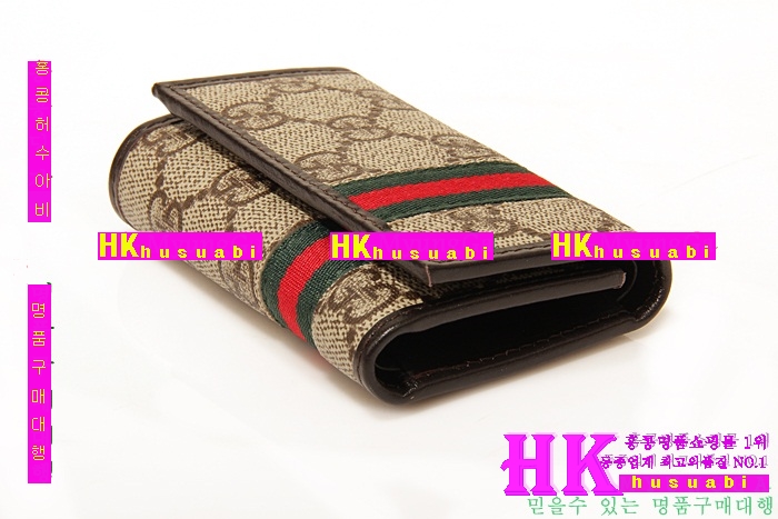 구찌 키홀더 지갑 신상 GU138077