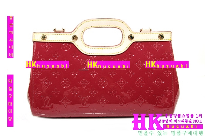 루이비통  록스부리 드라이브 M91987 