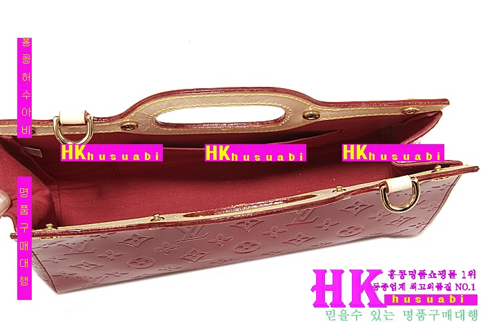 루이비통  록스부리 드라이브 M91987 