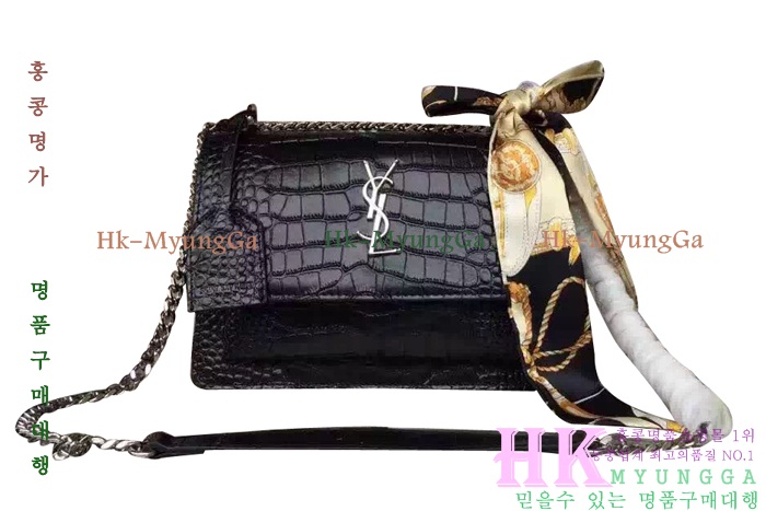 Իζ üμ 2016Ż YSL-88580-1