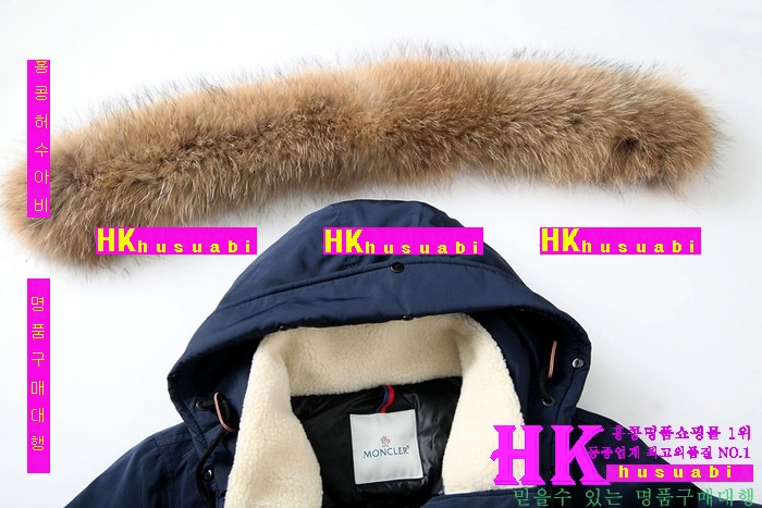 ��Ŭ���� �е� ������ 2016��Ż� MOL74657