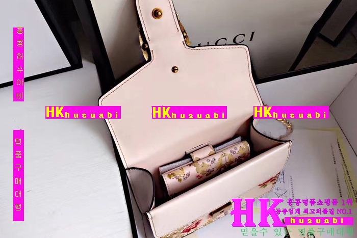 ����ǰ���׻��ڱ��� ����ϼҽ� �������� �̴� ��ǰ��Ʈ���� 4021970-11