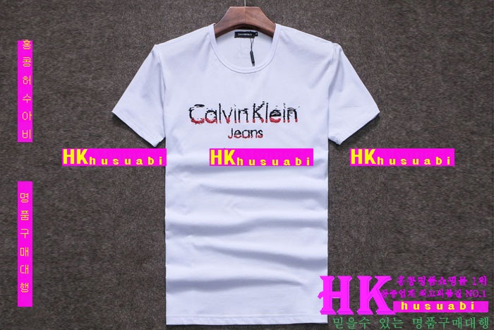 ĶŬ Ƽ 2017Ż CK11008-02