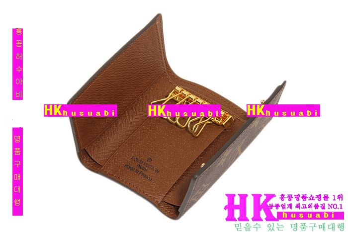 루이비통  열쇠고리 N18167