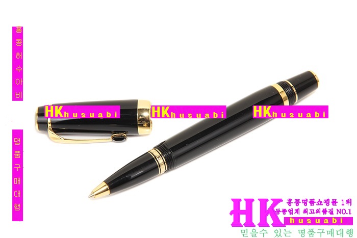 �Ż� ������ ����  MB123-2