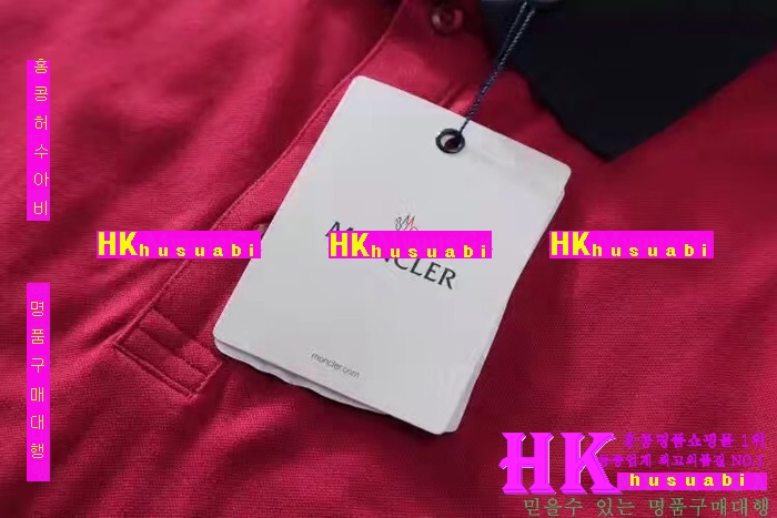 NEW ��Ŭ���� �Ż� ���� ���� Ƽ���� MO170322-7