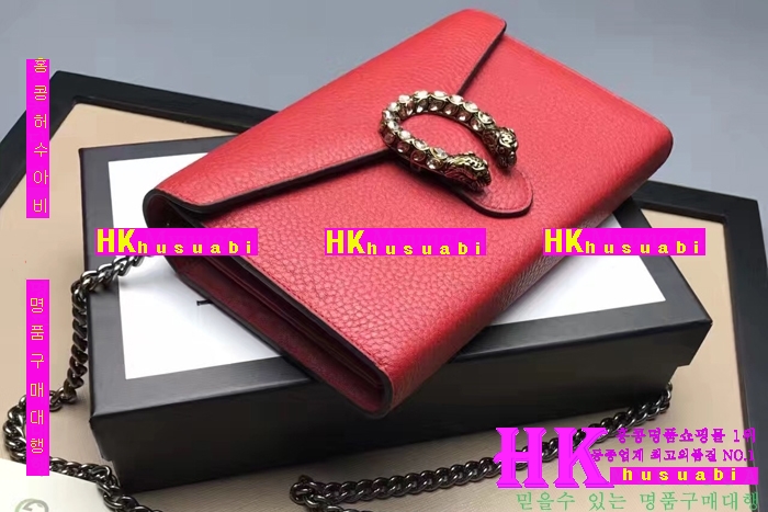 NEW  Ż ϼҽ  ũν GU170330-2