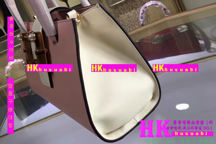 NEW  Ż   GU170331-25
