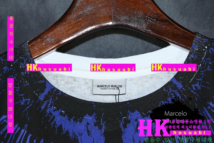 NEW �������κҷ� �Ż� ���� ����Ƽ���� MB170411-1