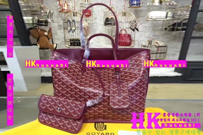 NEW ���ߵ� ���� �Ż� ������ ������ ��Ʈ�� GY170419-28