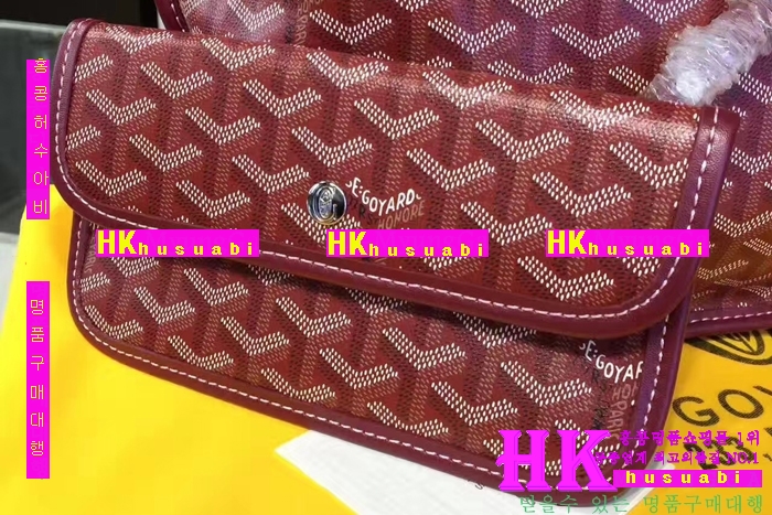 NEW ���ߵ� ���� �Ż� ������ ������ ��Ʈ�� GY170419-28