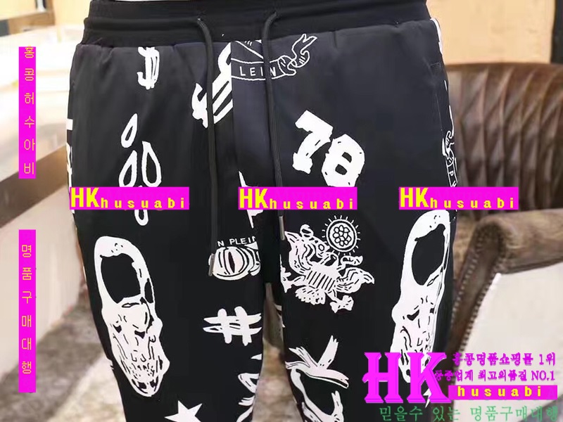 NEW �ʸ��÷��� �Ż� ������ ������� PP170519-9