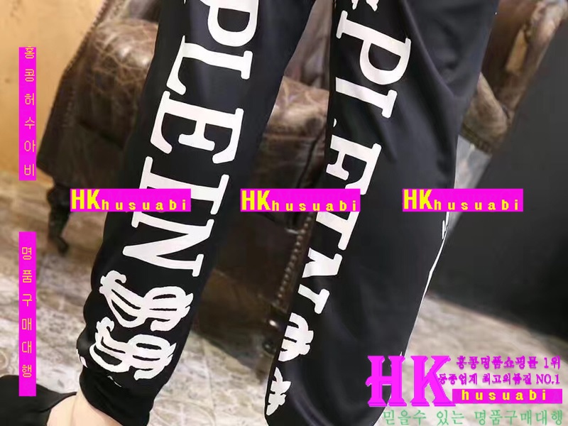 NEW �ʸ��÷��� �Ż� ������ ������� PP170519-9