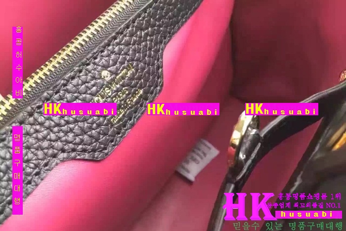 루이비통 카푸신 숄더백 LV41038-02