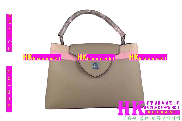 루이비통 카푸신 숄더백 LV41038-02