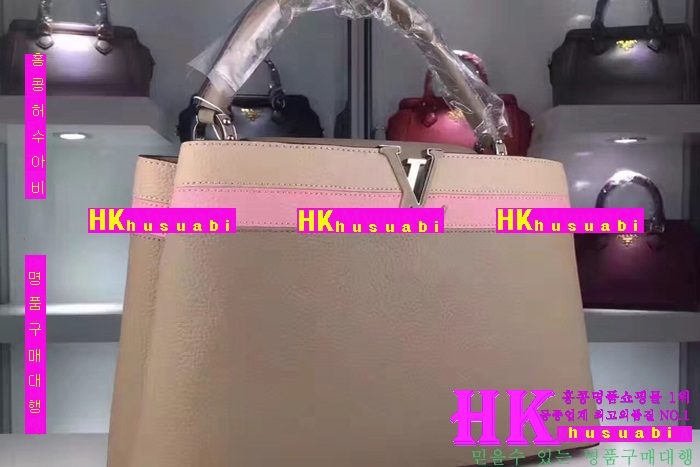 루이비통 카푸신 숄더백 LV41038-02