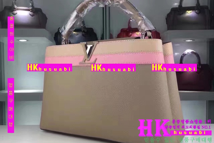 루이비통 카푸신 숄더백 LV41038-02