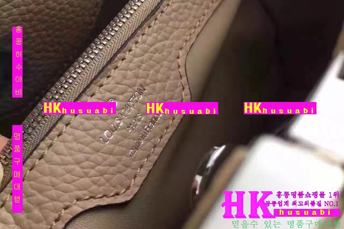 루이비통 카푸신 숄더백 LV41038-02