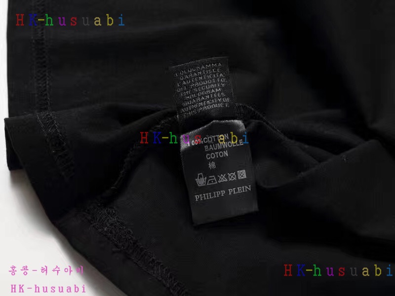 NEW �ʸ��÷��� �Ż� �Ƿ�  PP170620-12