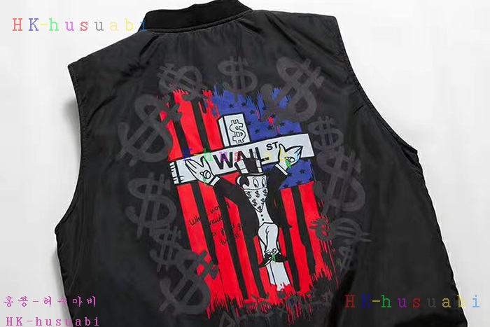 NEW 필립플레인 남성용 패딩조끼 PP5787