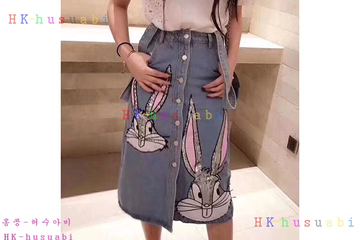 NEW  ủġ GU 365597