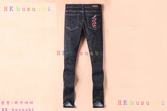 NEW    GU 555498