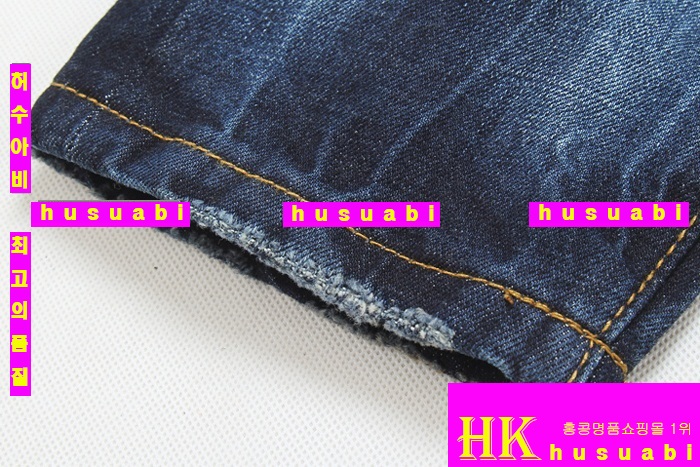 ������� û���� �Ż� DSQ20135-1