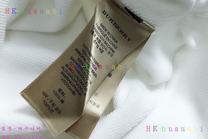 NEW ������ �Ż� ����Ƽ BB 658005