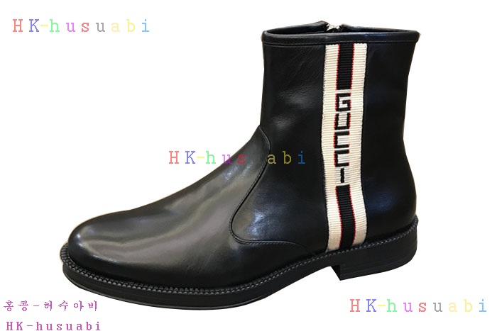 NEW    Ż GU 4855525