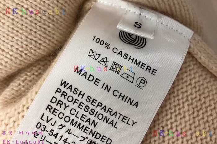 NEW 막스마라 여성용 니트  MX 255824