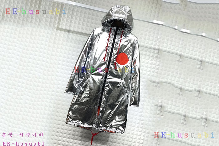 NEW Ŭ е Ż M 12470050