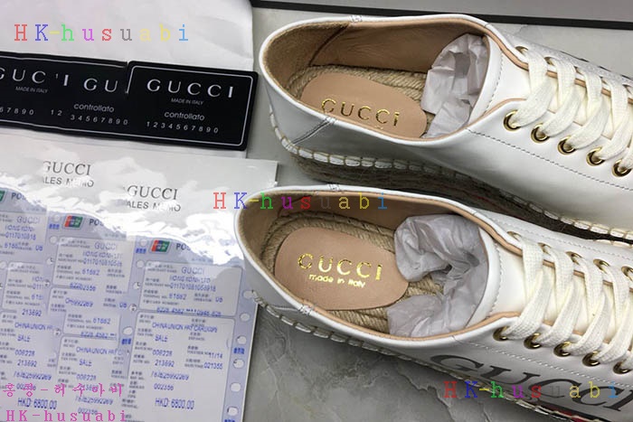 NEW   Ź GU 958801